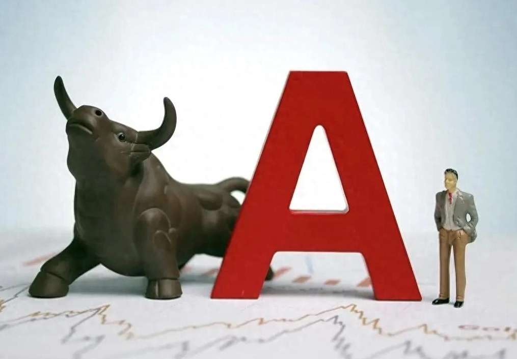 A New Bull Market or a Short-Term Frenzy?